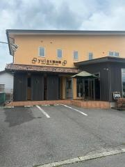 ゆらっくす整体院（ｙｕｌａｘ）