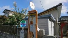 「津田火の見下」バス停留所