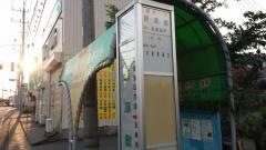 「新屋敷(さいたま市)」バス停留所