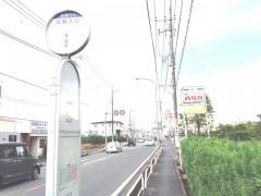 「双柳入口」バス停留所