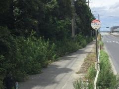 「建材埠頭」バス停留所