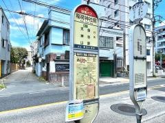 「稲荷神社」バス停留所