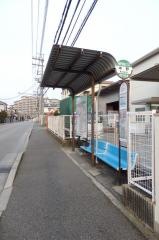 「中野」バス停留所