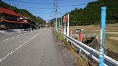 「下宮内」バス停留所