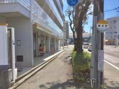 「新本町」バス停留所