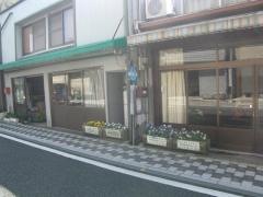 「立町」バス停留所