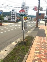 「保健センター前」バス停留所