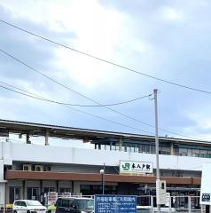 本八戸駅