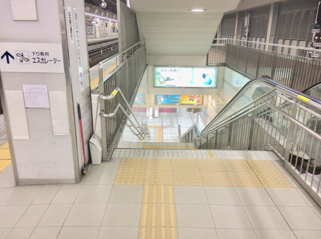 名鉄一宮駅の投稿口コミ一覧／ホームメイト