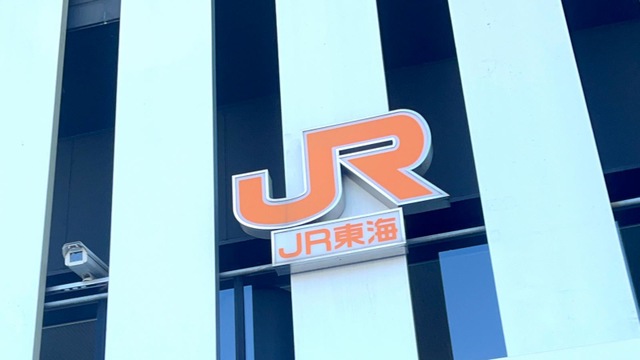 名鉄一宮駅／ホームメイト