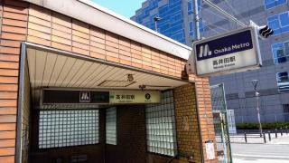 高井田駅