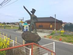 今川河童駅