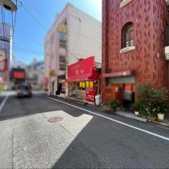 越田　本店