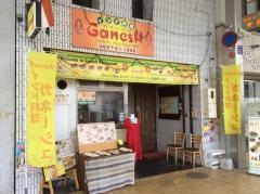 ガネーシュ　岩国店