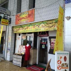 ガネーシュ　岩国店