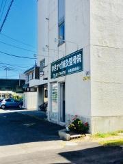 ゆきかぜ鍼灸整骨院