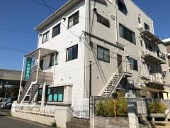 ながの接骨院
