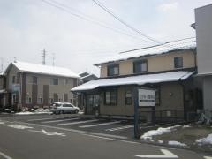 たかみ整骨院