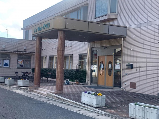 ラ・メール大野 施設外観