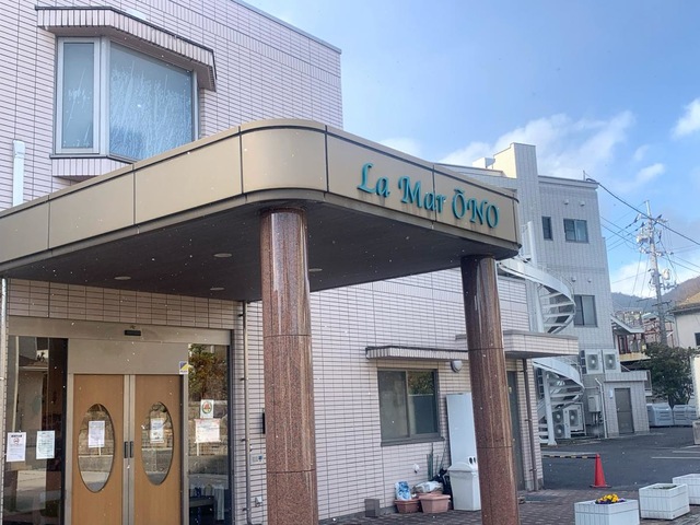 ラ・メール大野 施設外観
