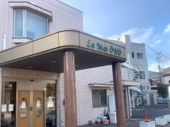ラ・メール大野