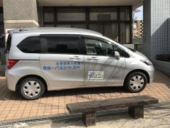 ベスト・シルバー飯塚
