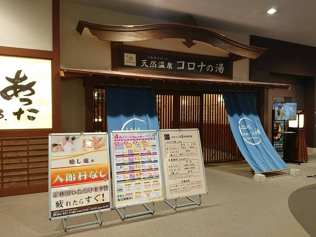 施設写真57
