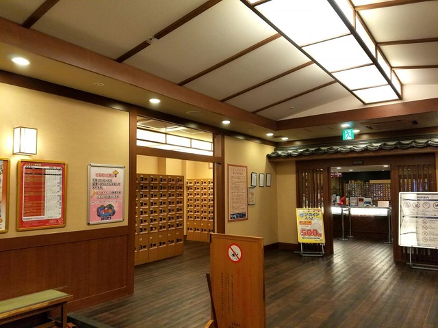 施設写真61