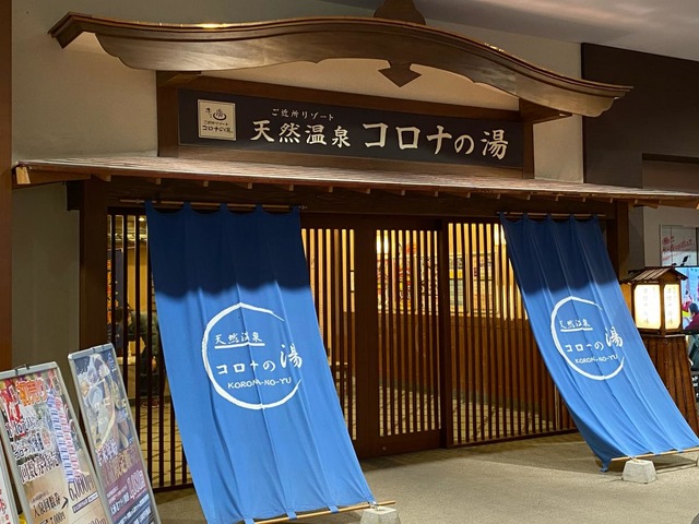 施設写真45