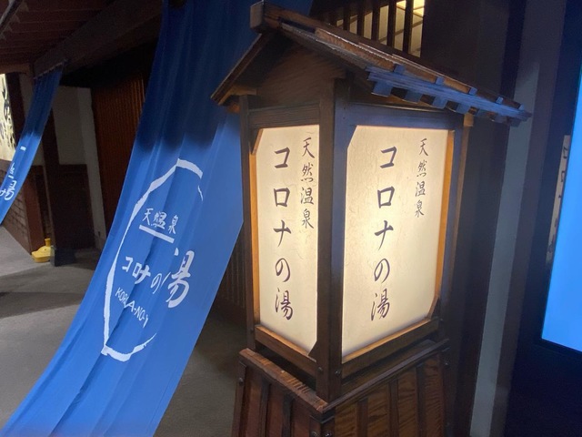 施設写真44