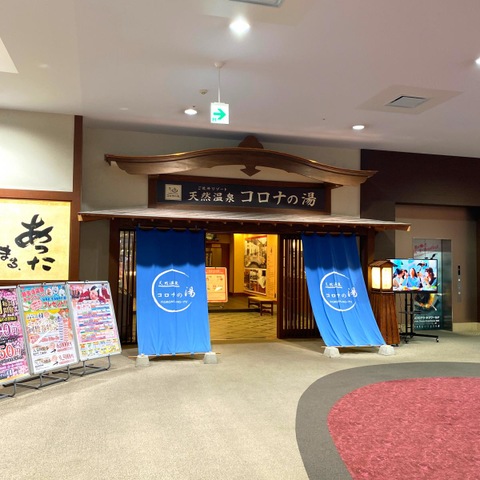 施設写真41
