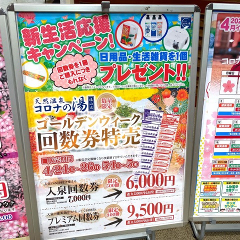 施設写真40