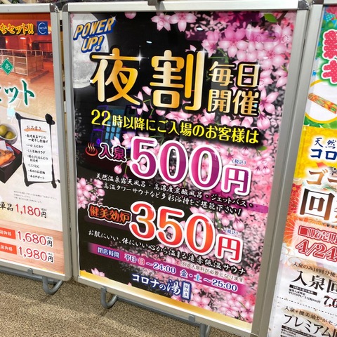 施設写真39
