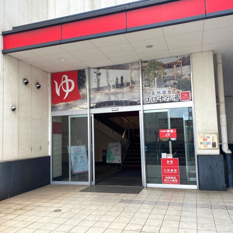 施設写真36
