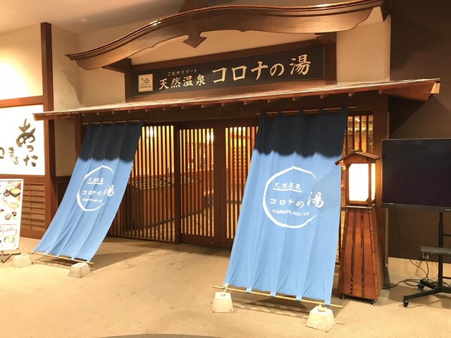 施設写真50