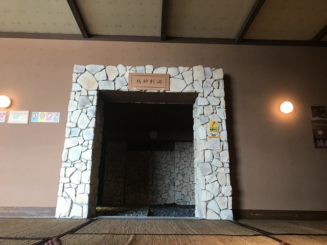 施設写真52