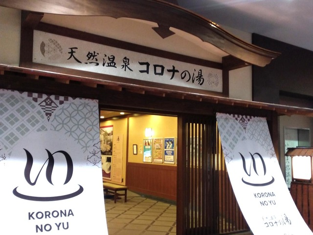 施設写真33