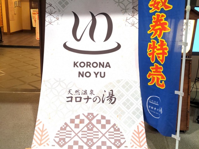 施設写真28