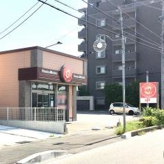 ほっともっと　春日井白山町店