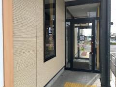 はま寿司　鴻巣新宿店