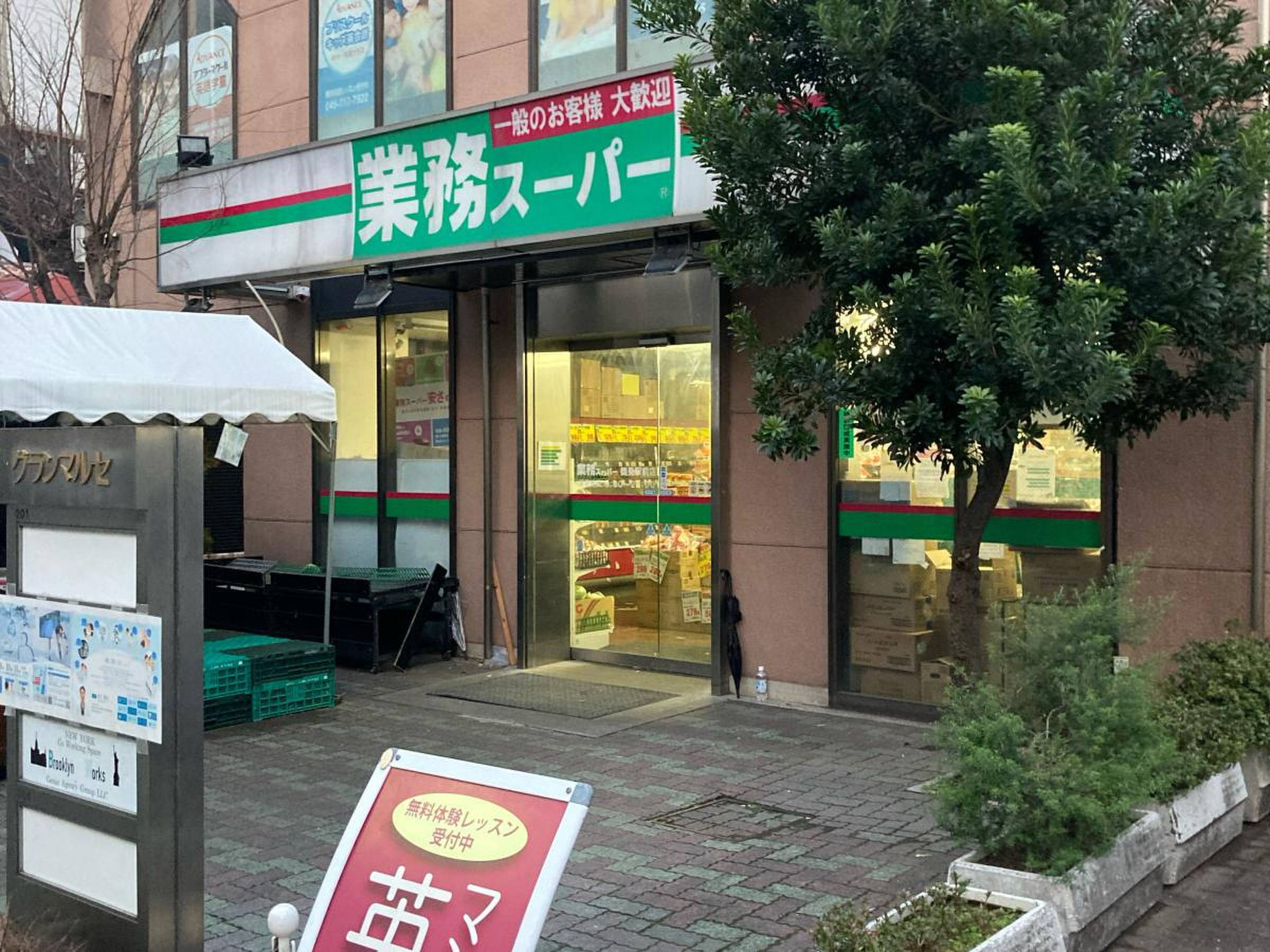 当時のメディア報道・掲載写真