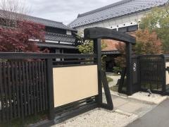 珈琲屋らんぷ　大垣北店