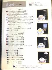 珈琲屋らんぷ　大垣北店