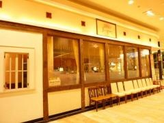 ジャイプール　イオンモール浜松志都呂店