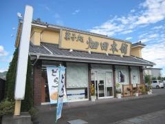 ハタダ　脇町店