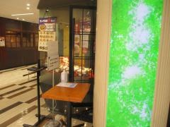 洋麺屋五右衛門　名古屋栄店