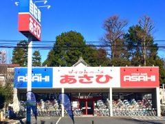 サイクルベースあさひ　大泉インター店