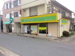 ヒラセ薬局