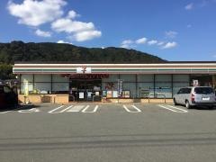 セブンイレブン　筑紫野山家店