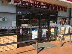 セブンイレブン　筑紫野山家店